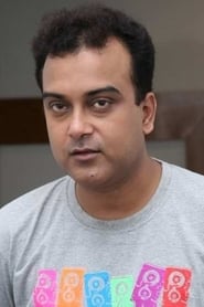 Sujan Mukherjee